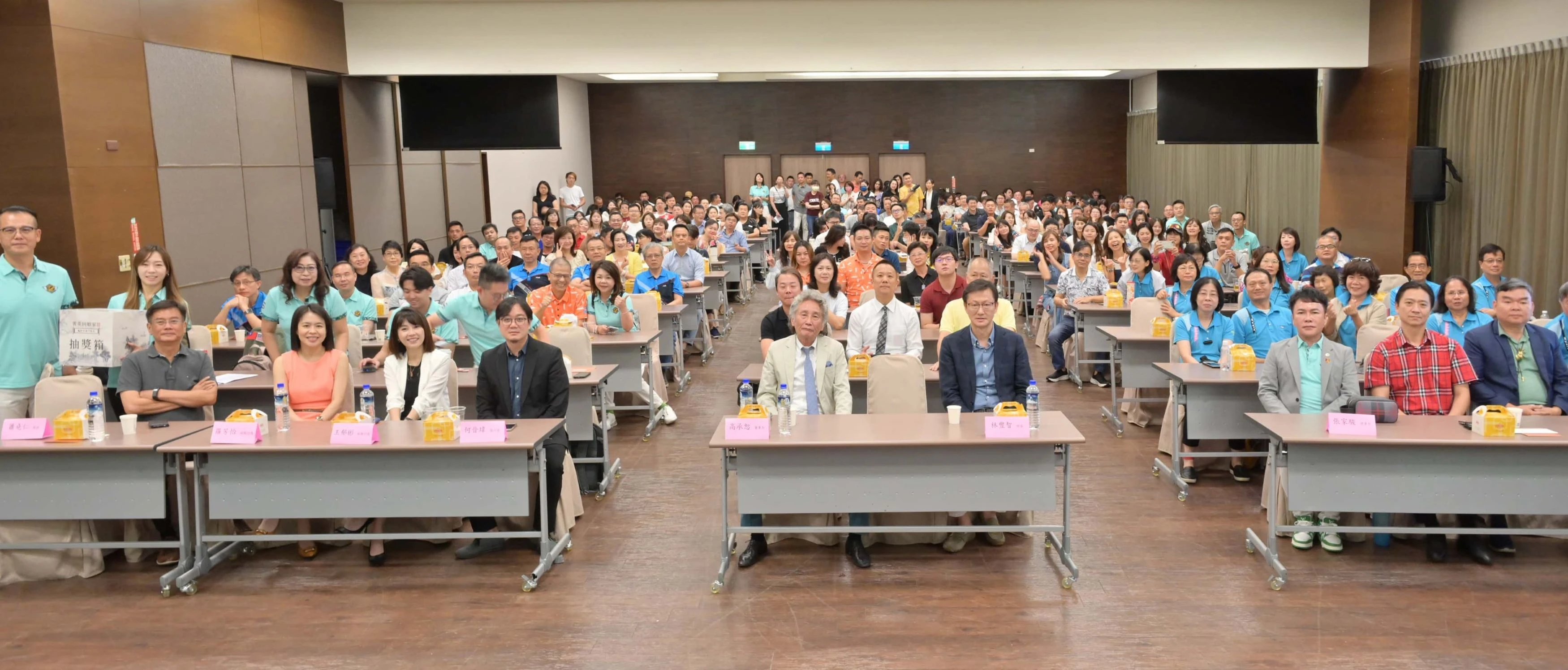 逢甲大學EMBA第16屆聯誼會（EMBA第六屆校友會）